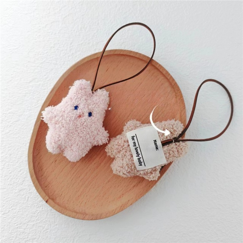 Soft Plush Party Bear Bag Char - огляд і ціна Kids Toys Names