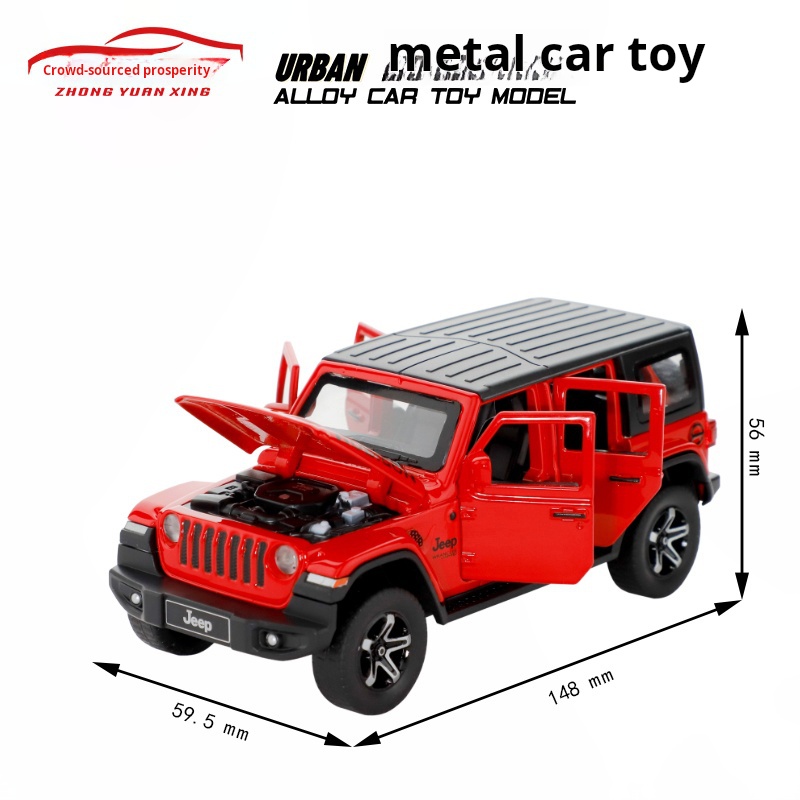 1/32 Jeep Wrangler Rubicon Off - огляд і ціна Kids Toys Jeep