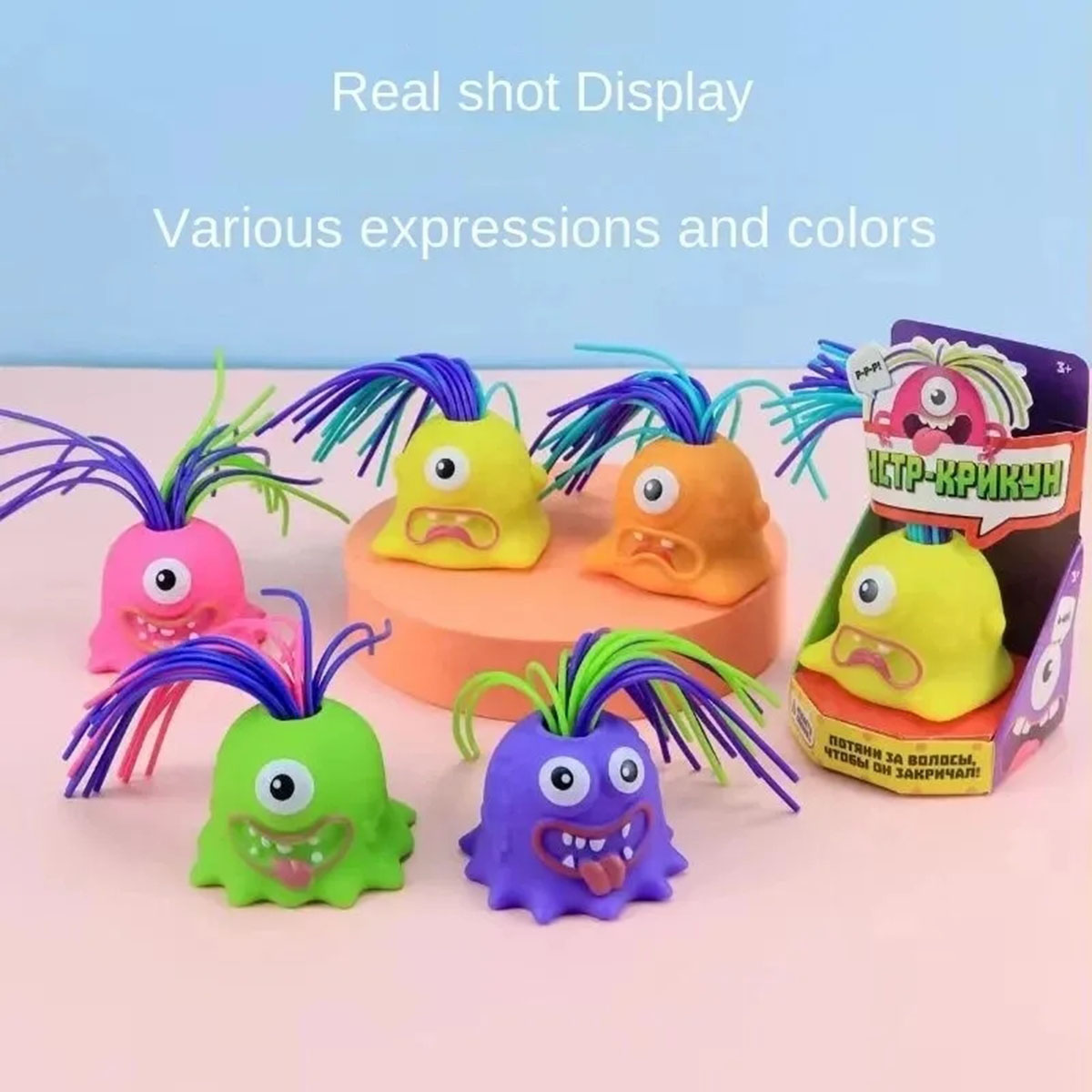 New Novelty Funny Hair Pulling - огляд і ціна Kids Toys Easter