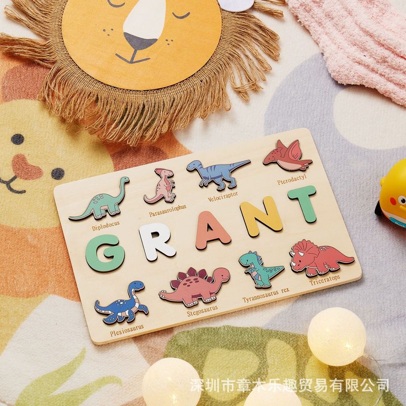 Wooden Dinosaur Name Puzzle Bo - огляд і ціна Kids Toys Names