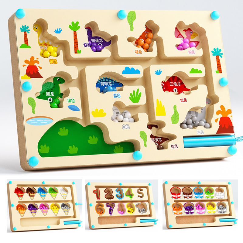 Montessori Magnetic Color Sort - огляд і ціна Kids Toys 2 Year Old