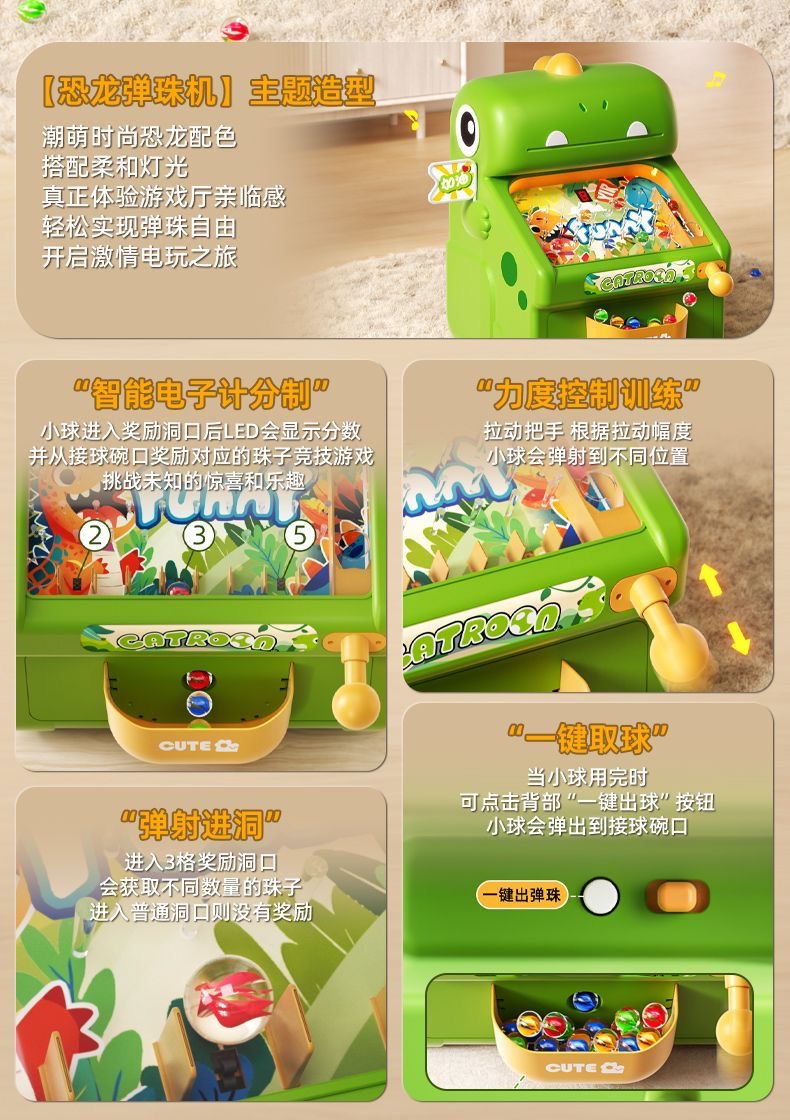 New Marble Whack-a-Mole Game M - огляд і ціна Kids' Toys