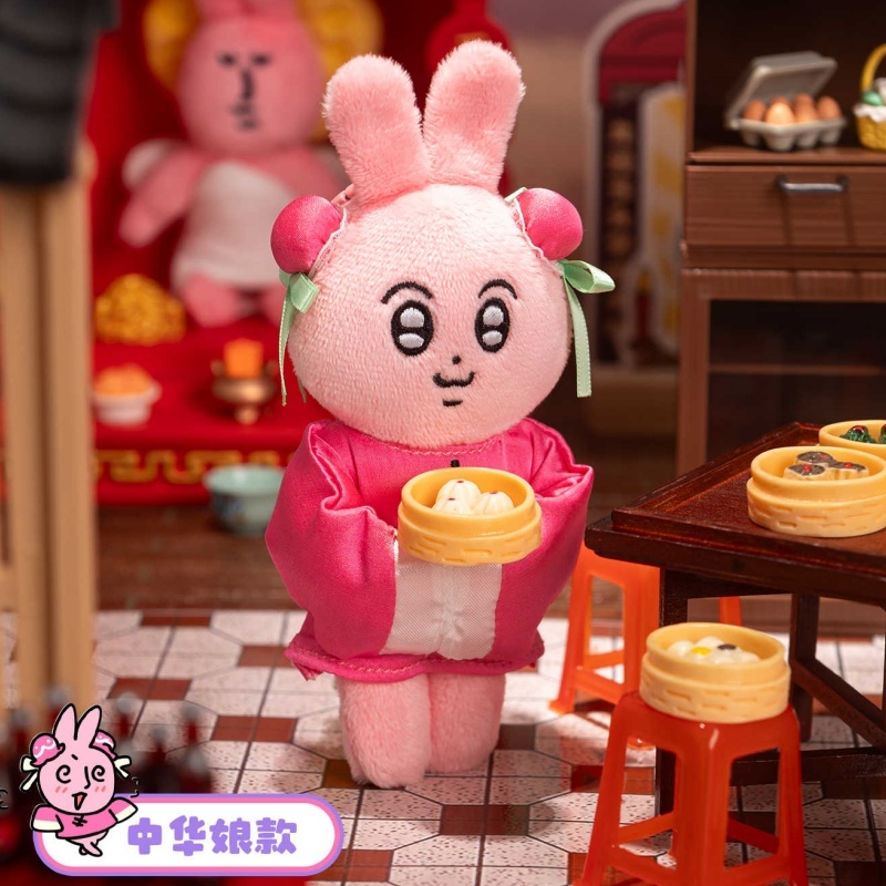 My Friend Rabbit Keychain Ange - огляд і ціна Kids Toys Easter