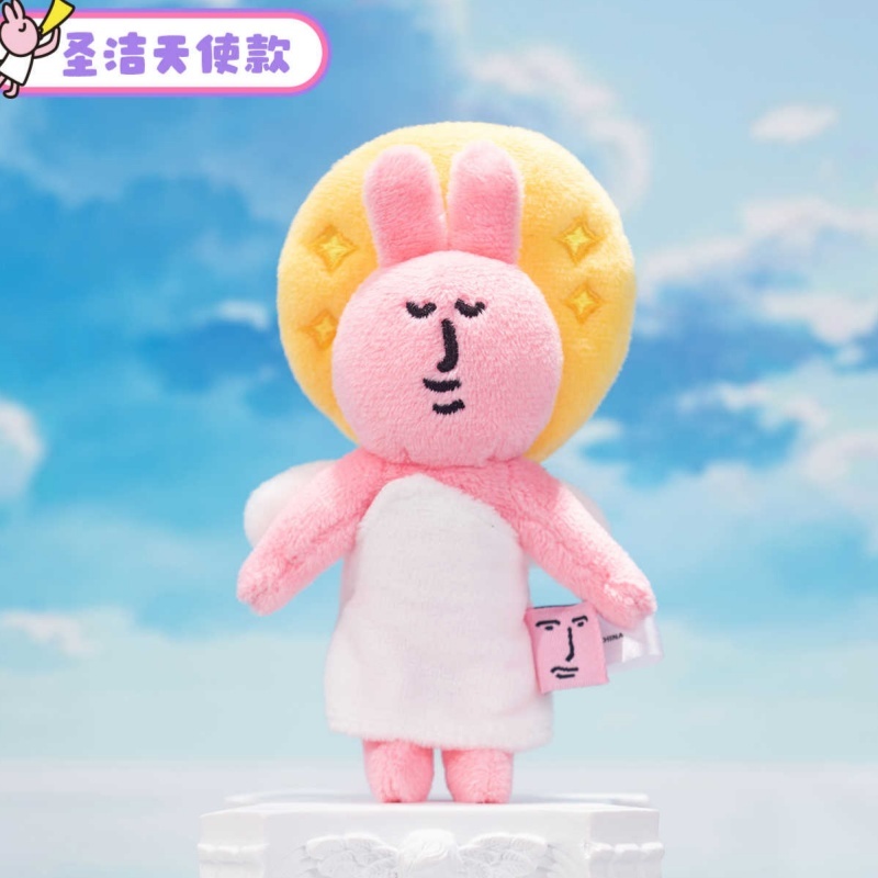 My Friend Rabbit Keychain Ange - огляд і ціна Kids Toys Easter