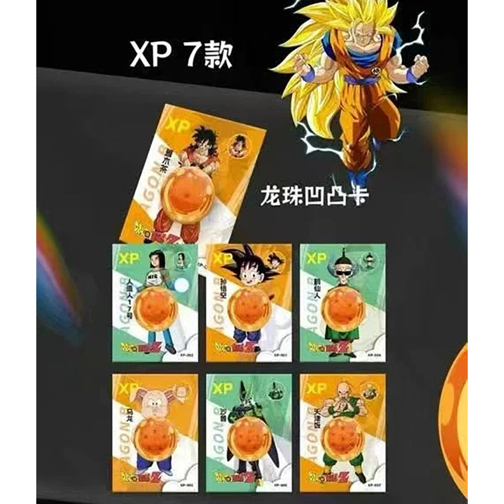 Hot Blooded Anime Collection C - огляд і ціна Popular Kids Xmas Toys