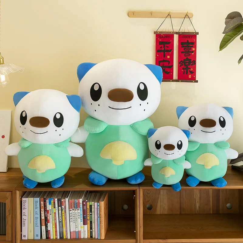 new Large size 60cm lush Otter - огляд і ціна Popular Kids Xmas Toys