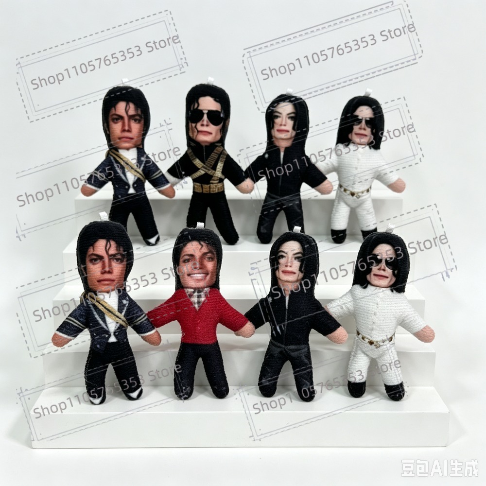 New 6 Style 10cm Michael Jacks - огляд і ціна Soft Plush Doll