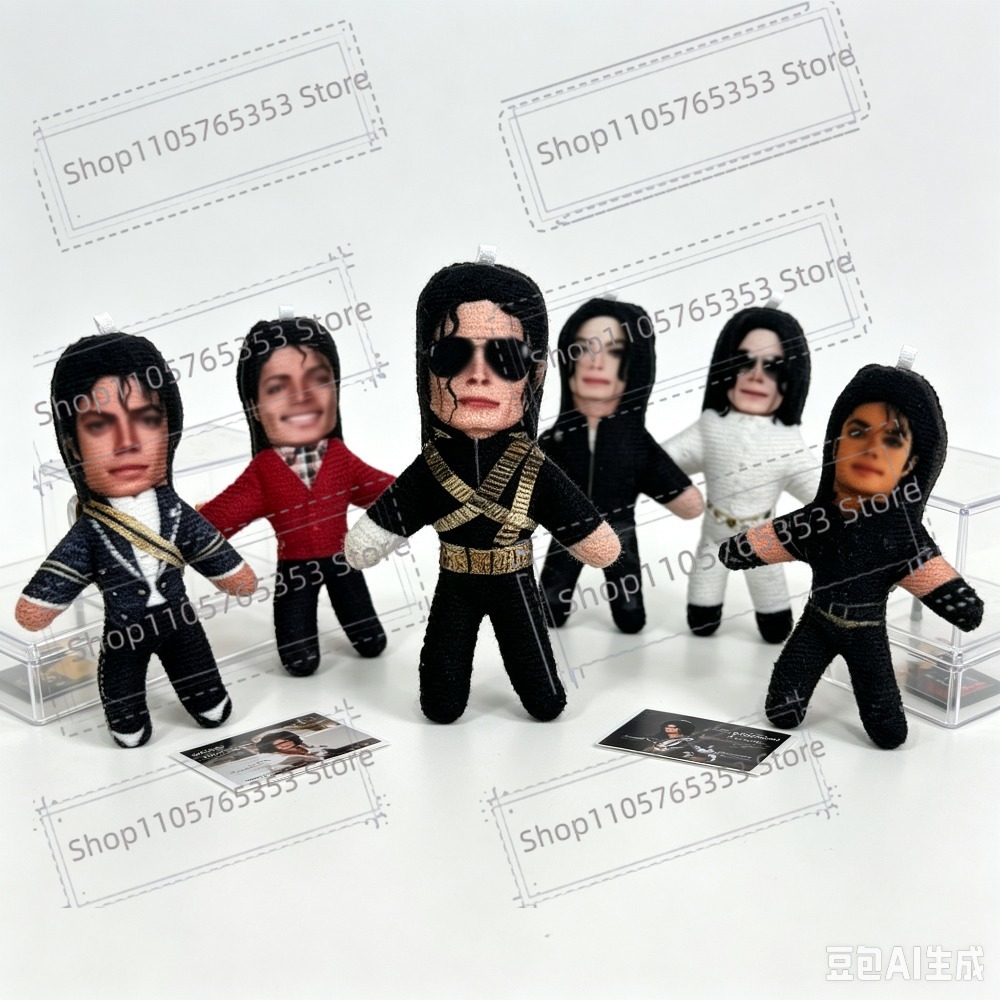 New 6 Style 10cm Michael Jacks - огляд і ціна Soft Plush Doll