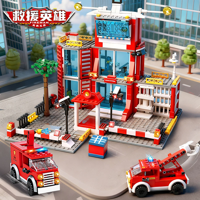 City Police Station Building B - огляд і ціна Kids Toys Helicopter