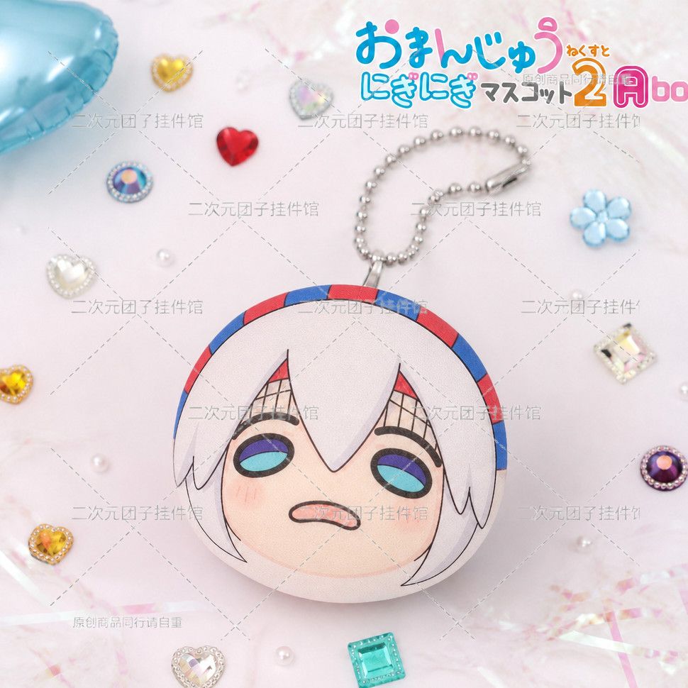 Umamusume: Pretty Derby  7cm K - огляд і ціна Soft Plush Doll