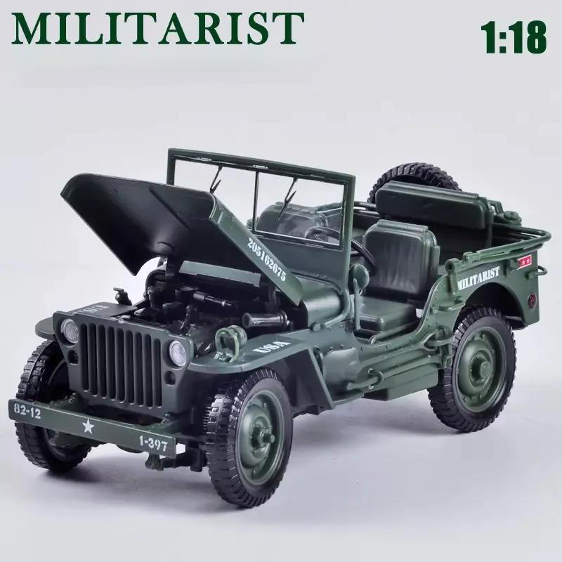 1:18 Tactical Military Model O - огляд і ціна Kids Toys Jeep