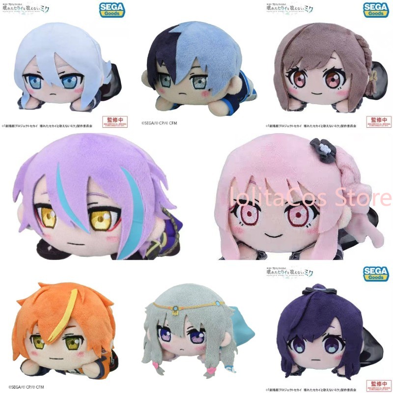 Pjsk Akiyama Mizuki Shinonome  - огляд і ціна Soft Plush Doll