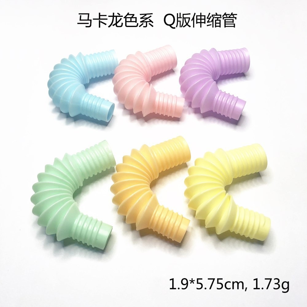 Colorful Telescopic Tubes Fidg - огляд і ціна Kids' Toys