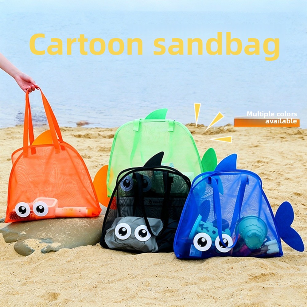 Kids Mesh Beach Bags Colorful  - огляд і ціна Kids' Toys