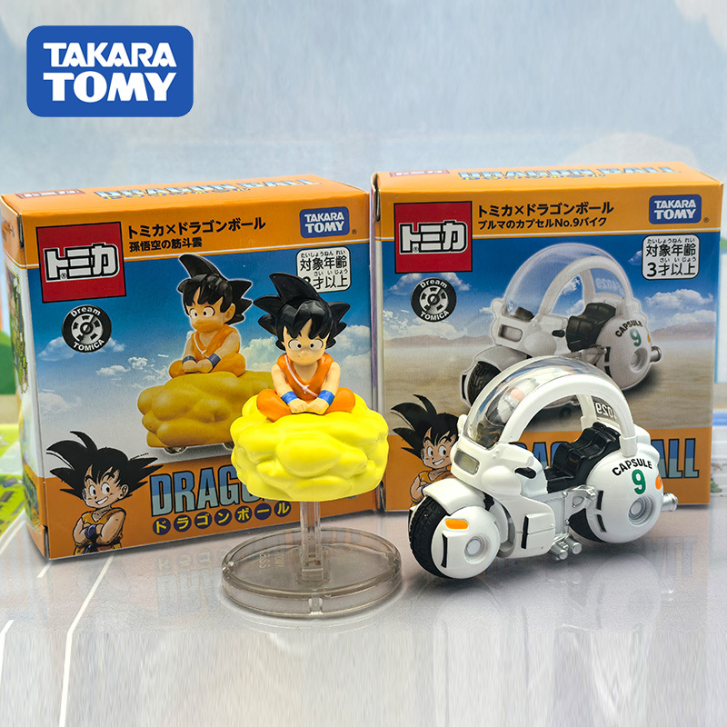 In Stock New Tomy Dragon Ball  - огляд і ціна Kids Toys Names