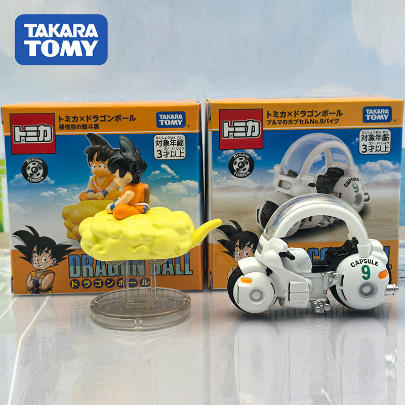 In Stock New Tomy Dragon Ball  - огляд і ціна Kids Toys Names