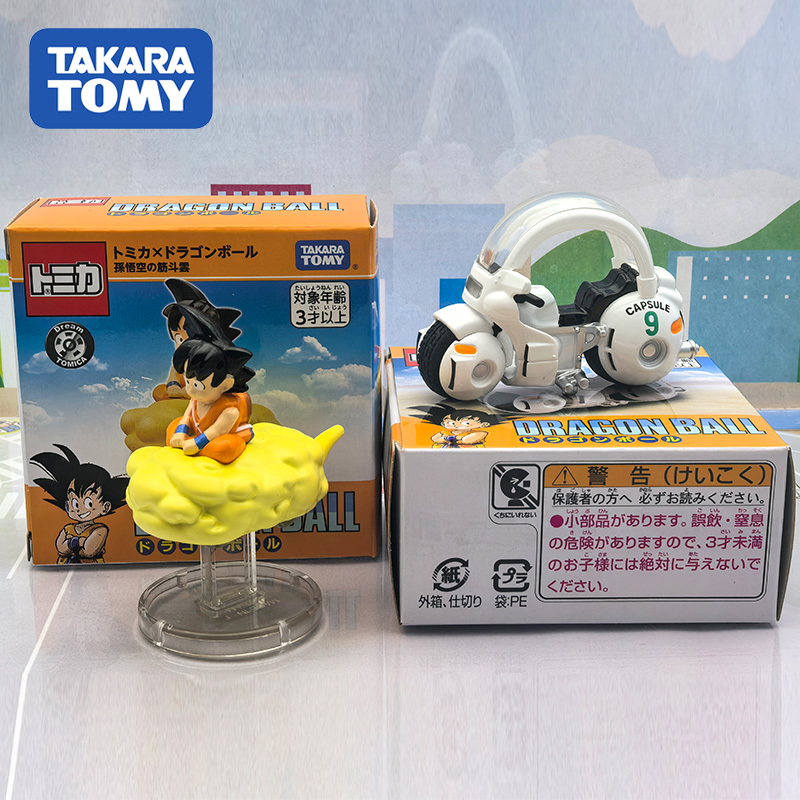 In Stock New Tomy Dragon Ball  - огляд і ціна Kids Toys Names