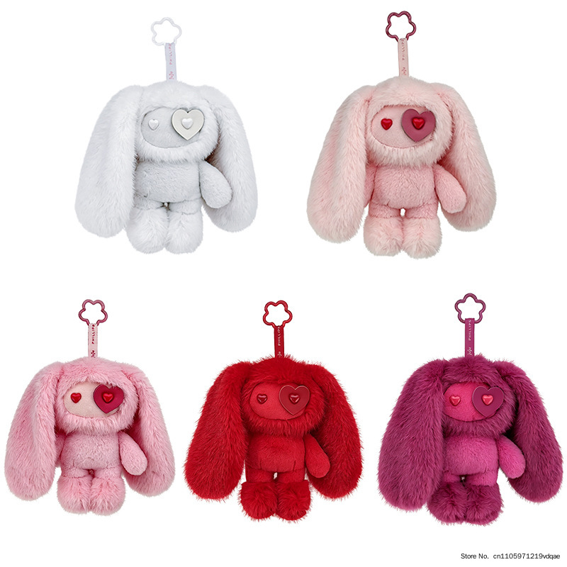 Cute Juju Rabbit Plush Keychai - огляд і ціна Kids Toys Play