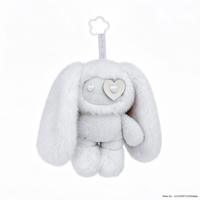 Cute Juju Rabbit Plush Keychai - огляд і ціна Kids Toys Play