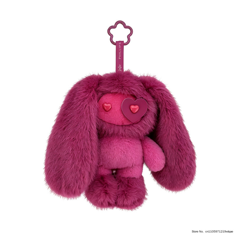 Cute Juju Rabbit Plush Keychai - огляд і ціна Kids Toys Play