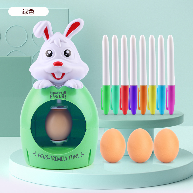 Easter Egg Decorator Electric  - огляд і ціна Kids Toys Easter