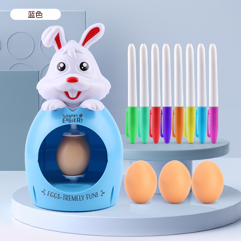 Easter Egg Decorator Electric  - огляд і ціна Kids Toys Easter