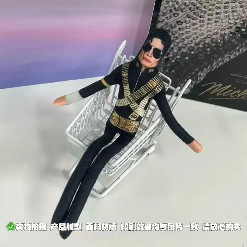 2026 New Style Michael Jackson - огляд і ціна Soft Plush Doll