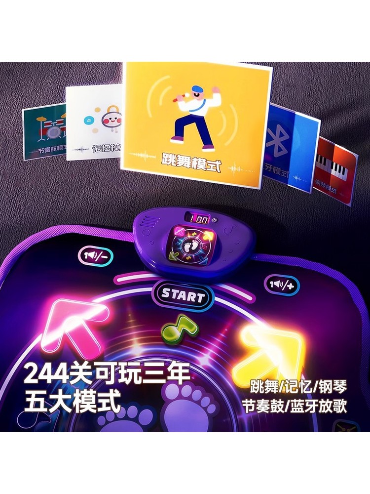 Bluetooth Double Player PK Mus - огляд і ціна Kids' Toys